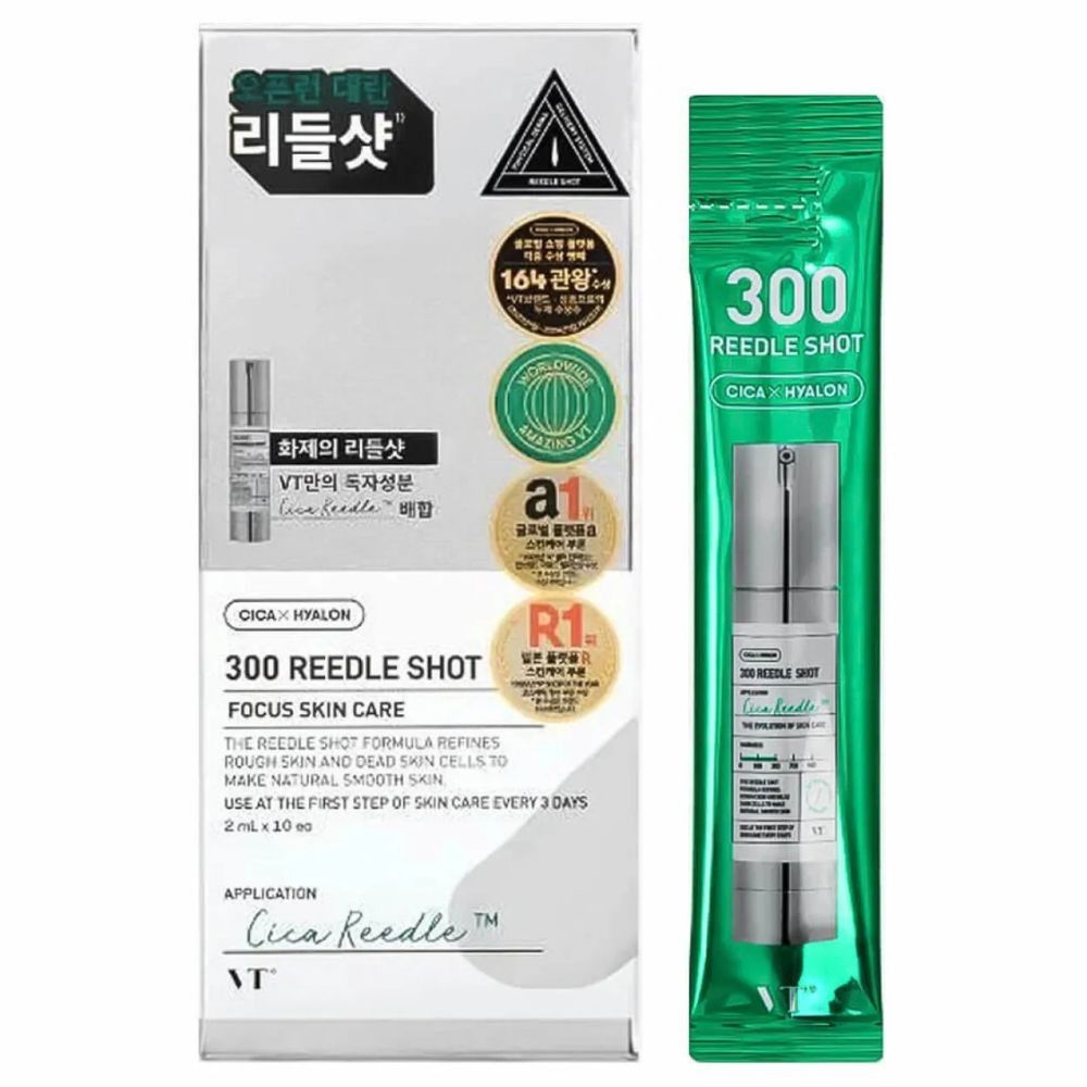 VT Cosmetics Reedle Shot 300 10 × 2 ml – vooraanzicht